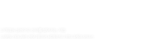 텍스트